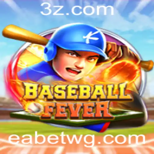 Descubra BaseballFever: Uma Nova Abordagem ao Clássico Jogo de Beisebol