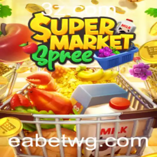 Descubra o Mundo de SupermarketSpree: O Jogo de Compras Estratégico
